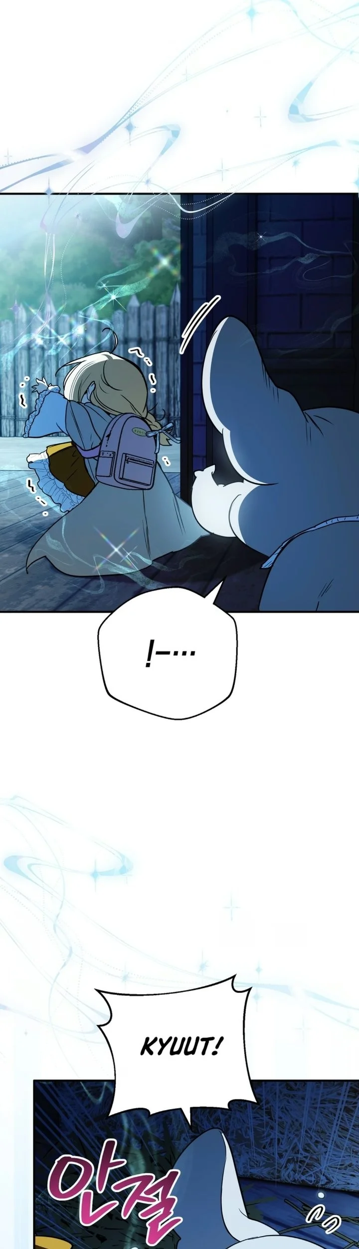 A Weary Child Looks for His Father Chapter 51 Gambar 79