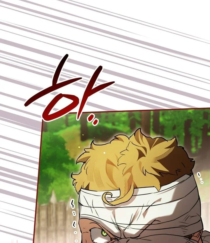 A Weary Child Looks for His Father Chapter 51 halaman 13