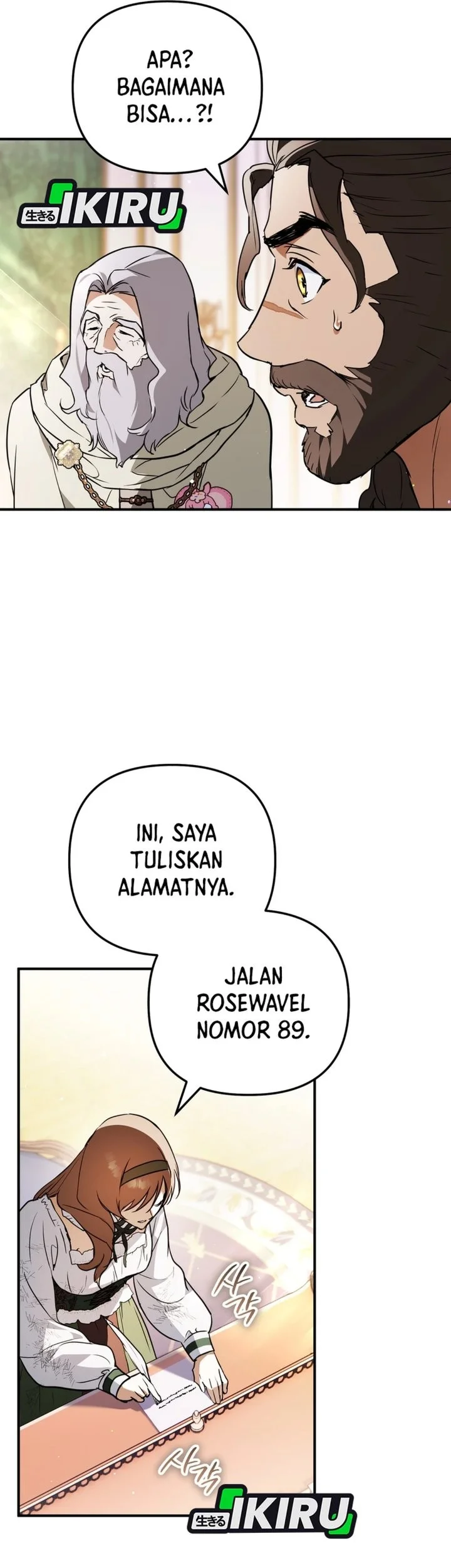 A Weary Child Looks for His Father Chapter 53 Gambar 68