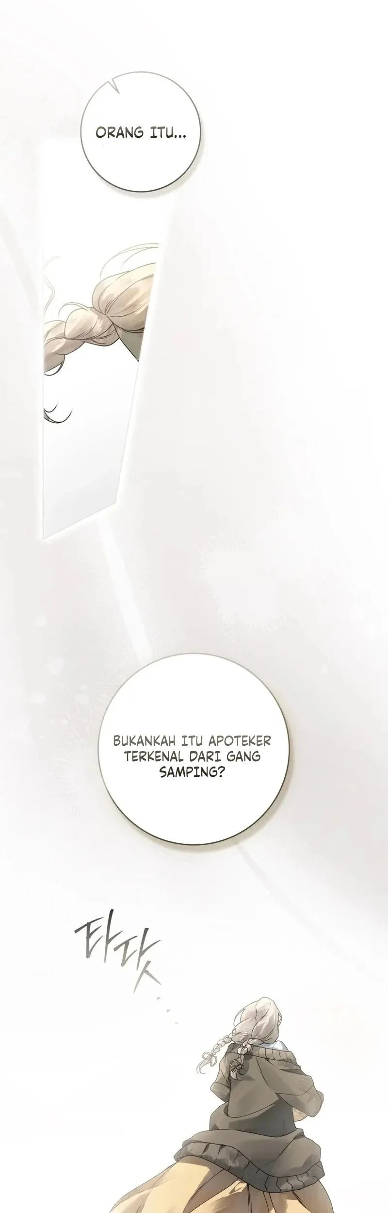 A Wicked Husband Chapter 1 Gambar 23