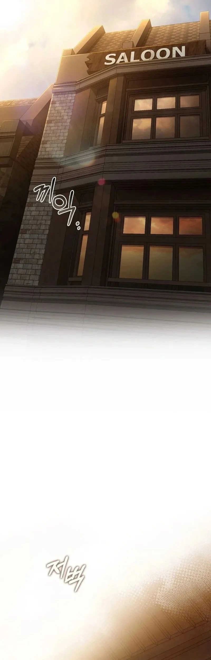 A Wicked Husband Chapter 1 Gambar 34