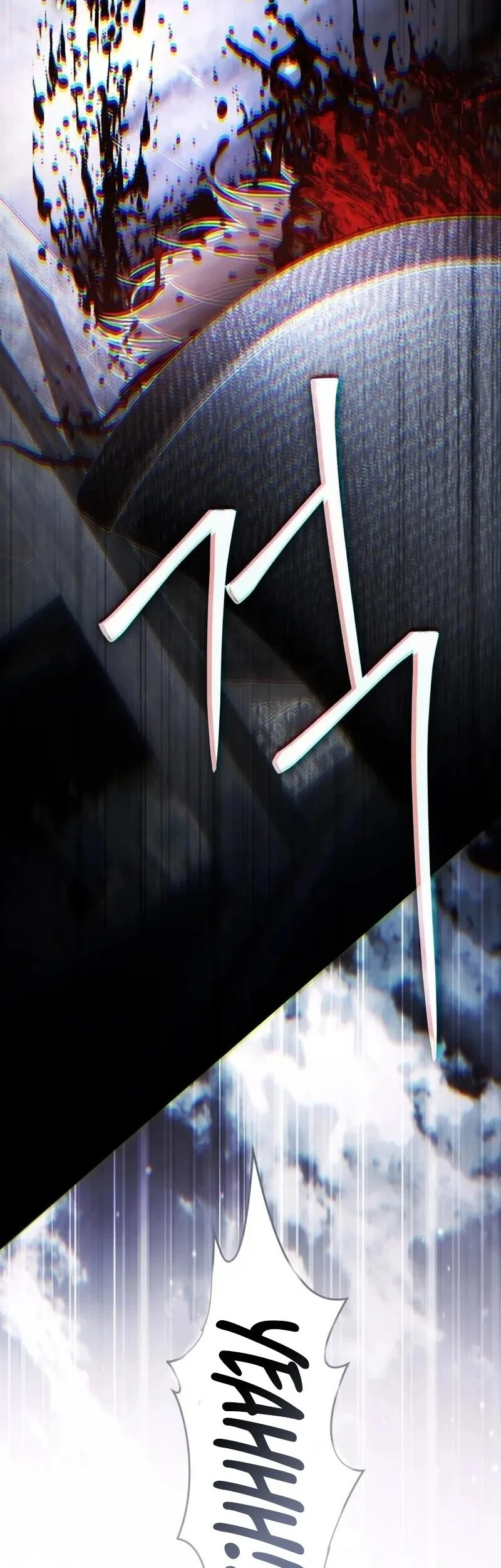 A Wicked Husband Chapter 1 Gambar 11