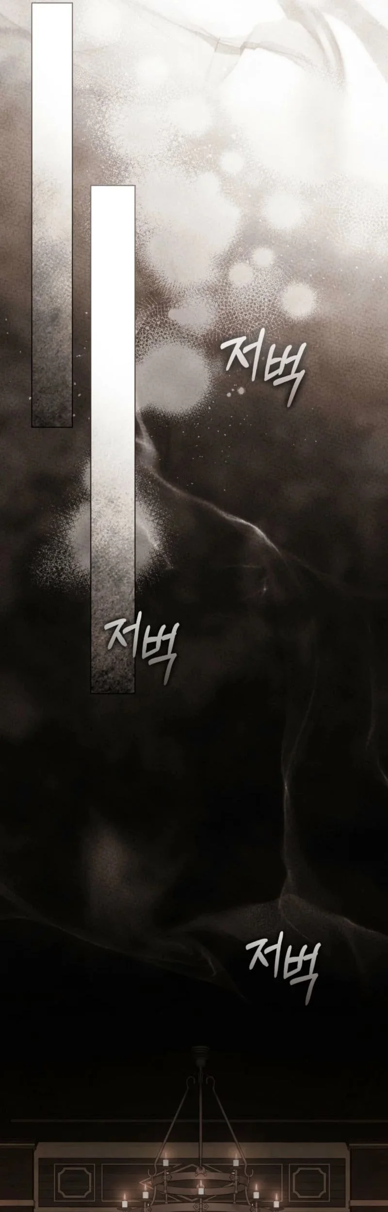 A Wicked Husband Chapter 11 Gambar 39