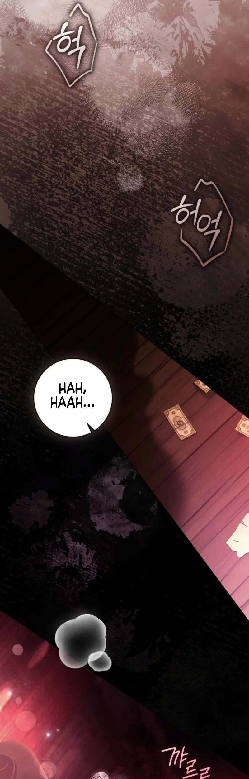 A Wicked Husband Chapter 11 Gambar 45