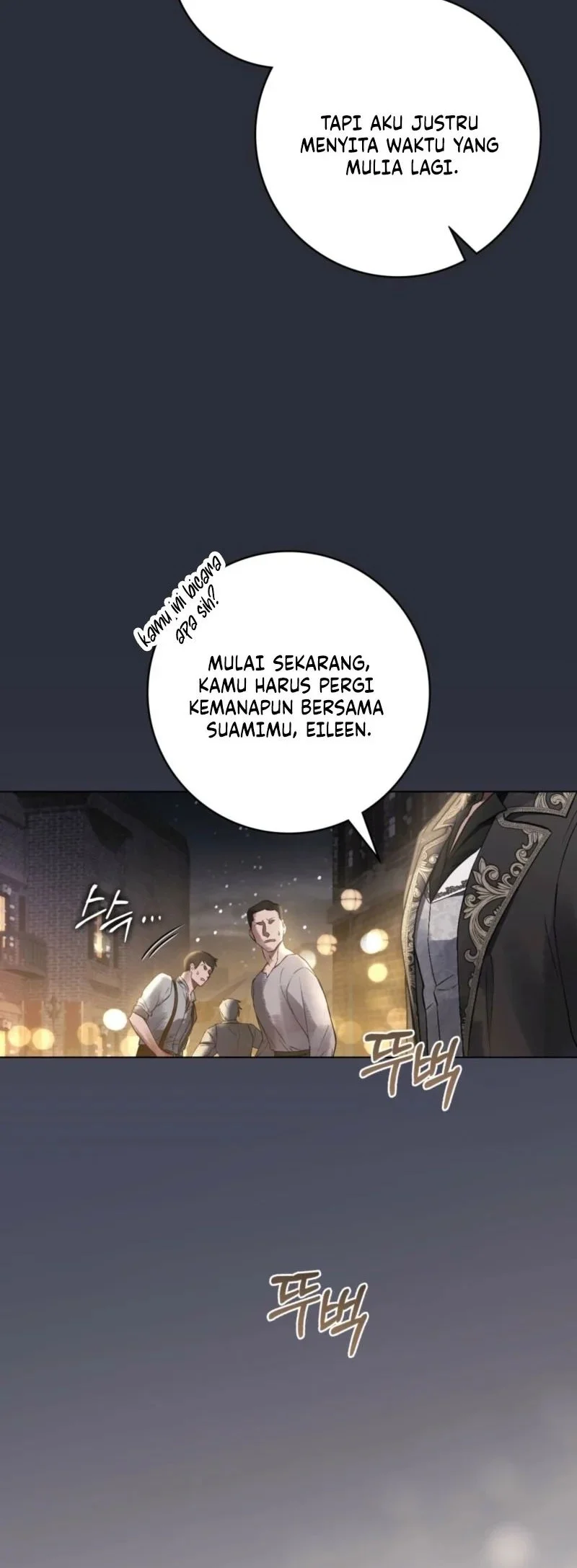 A Wicked Husband Chapter 11 Gambar 12