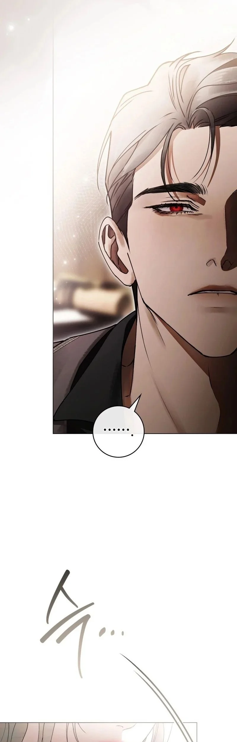 A Wicked Husband Chapter 12 Gambar 21