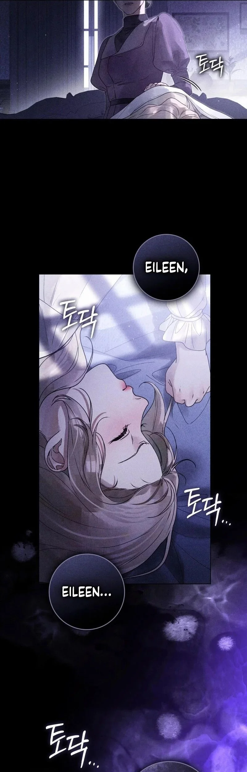 A Wicked Husband Chapter 12 Gambar 5