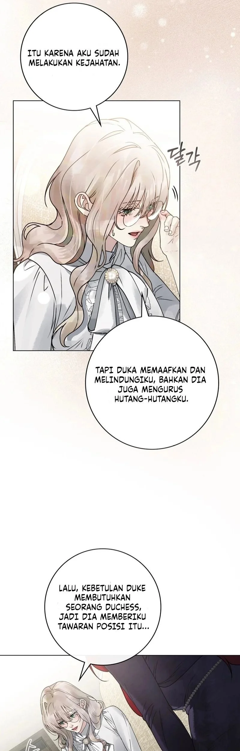 A Wicked Husband Chapter 13 Gambar 31