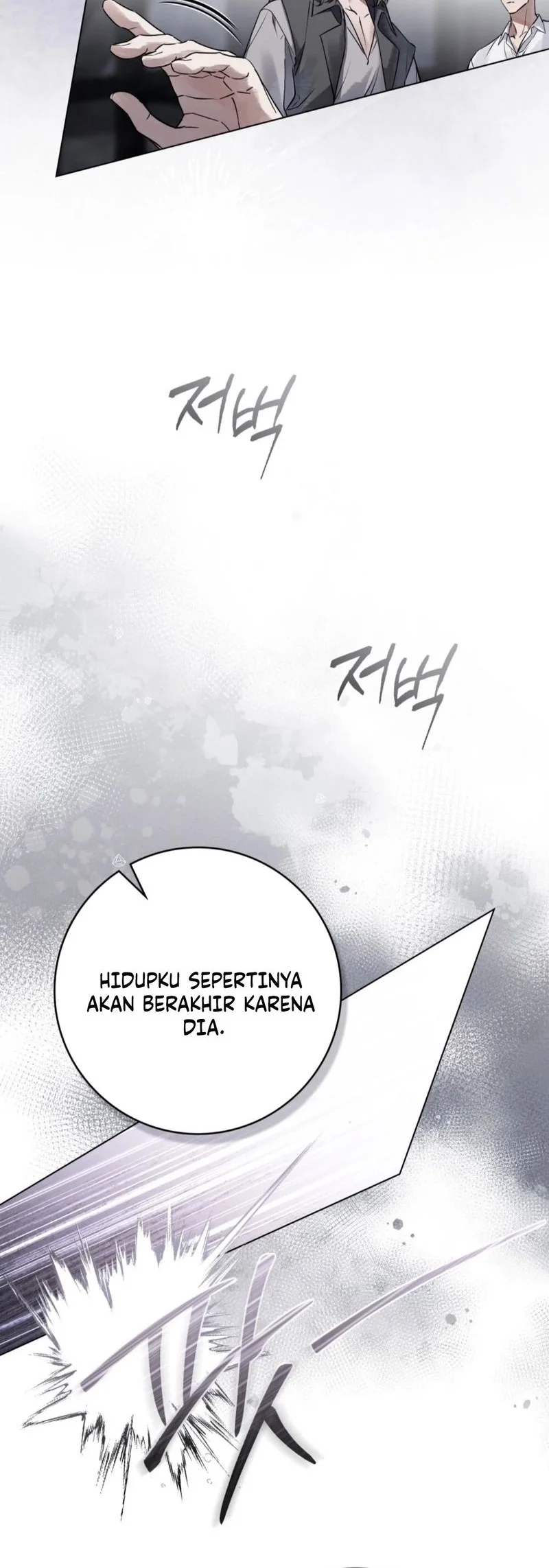 A Wicked Husband Chapter 15 Gambar 22