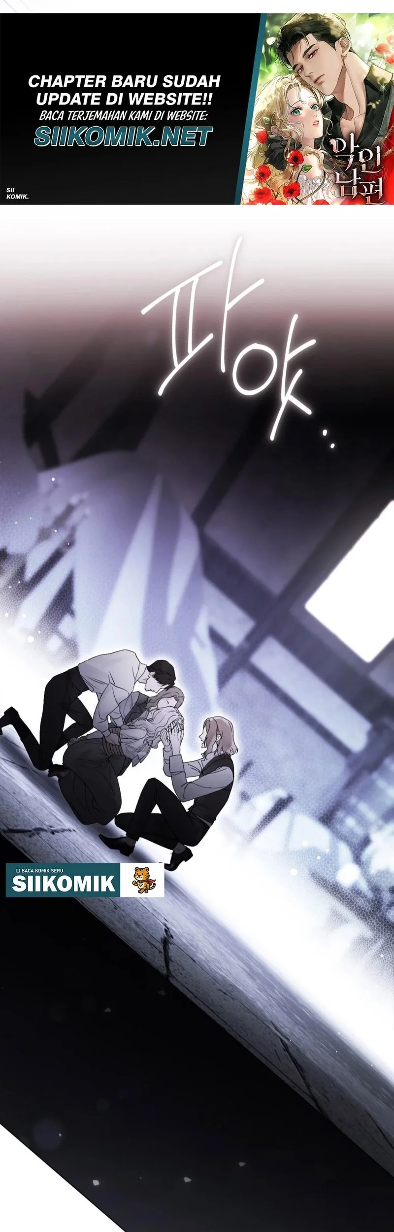 A Wicked Husband Chapter 15 Gambar 35