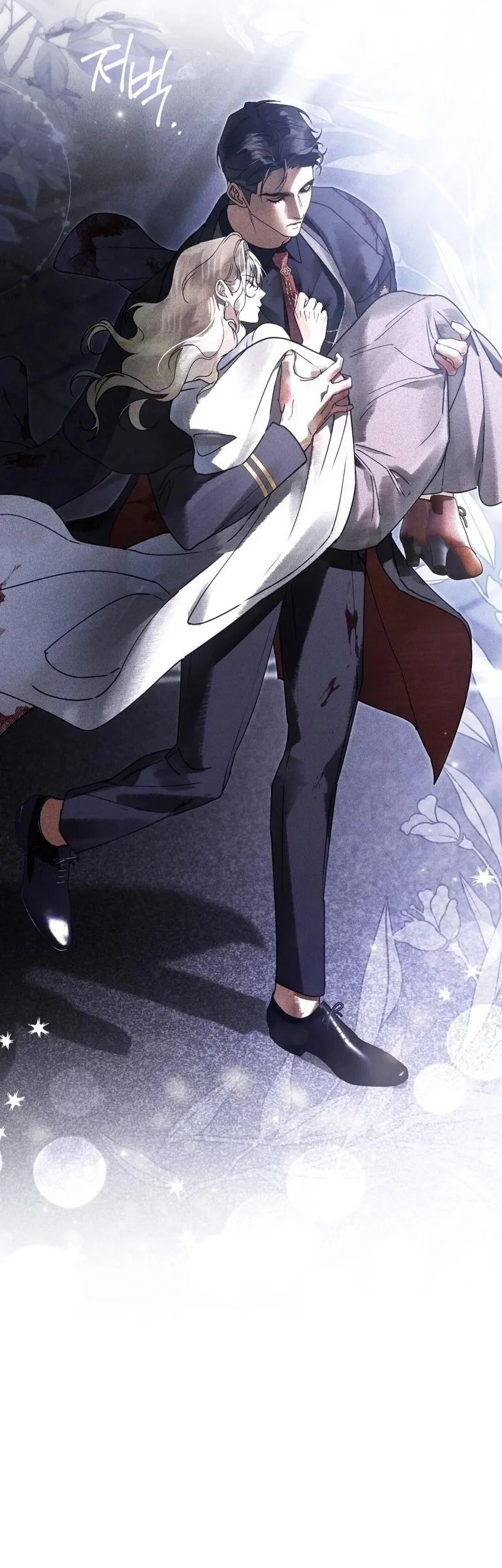 A Wicked Husband Chapter 16 Gambar 7