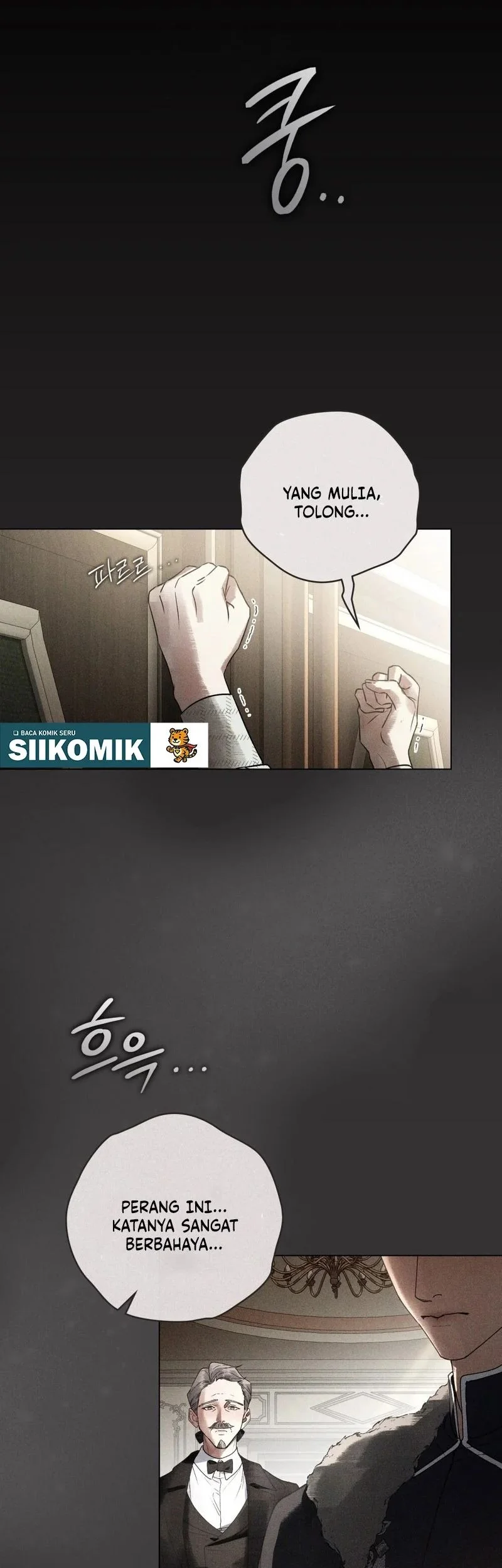 A Wicked Husband Chapter 17 Gambar 20