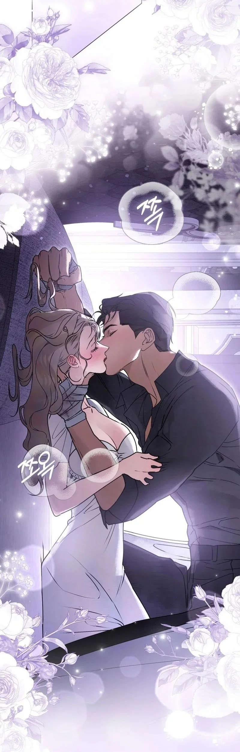 Manhwa A Wicked Husband Chapter 17 gambar 2