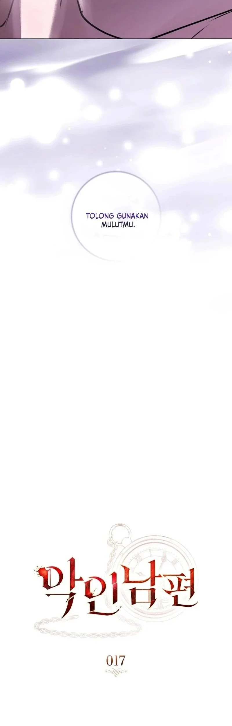 A Wicked Husband Chapter 17 Gambar 15