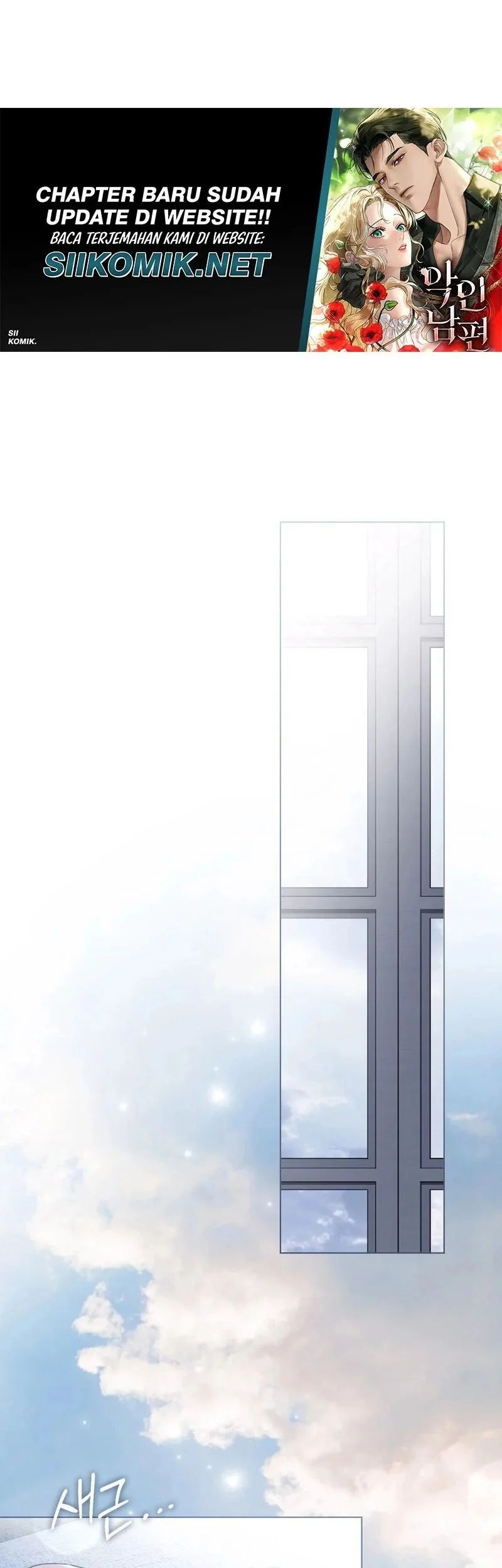 A Wicked Husband Chapter 17 Gambar 16