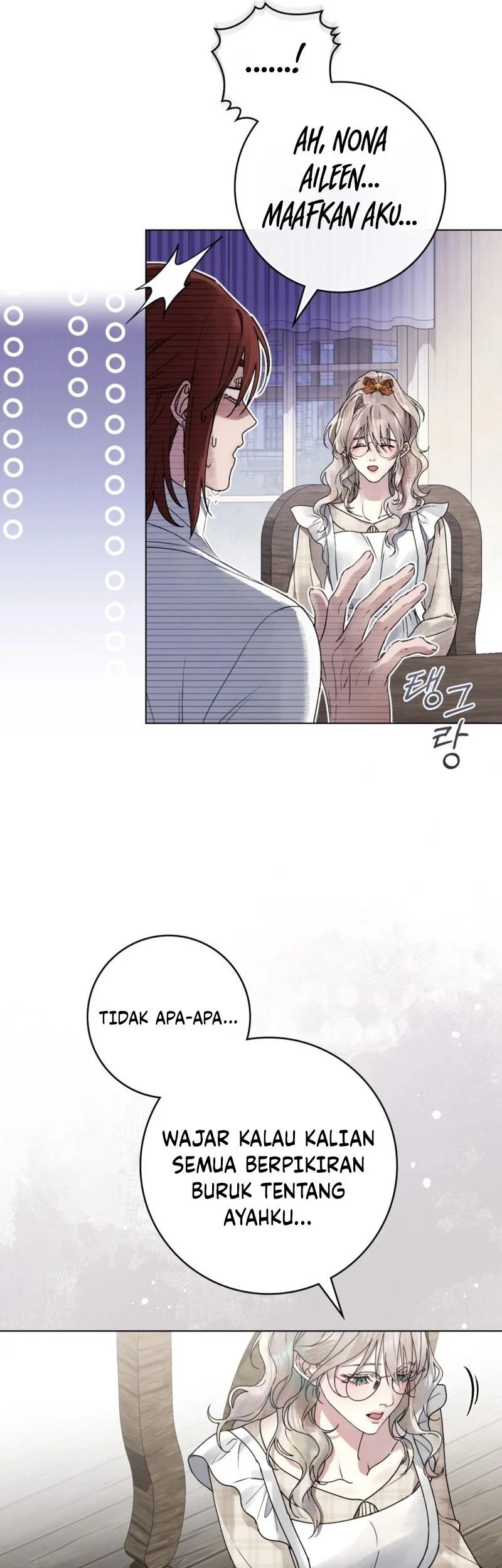 A Wicked Husband Chapter 18 Gambar 11