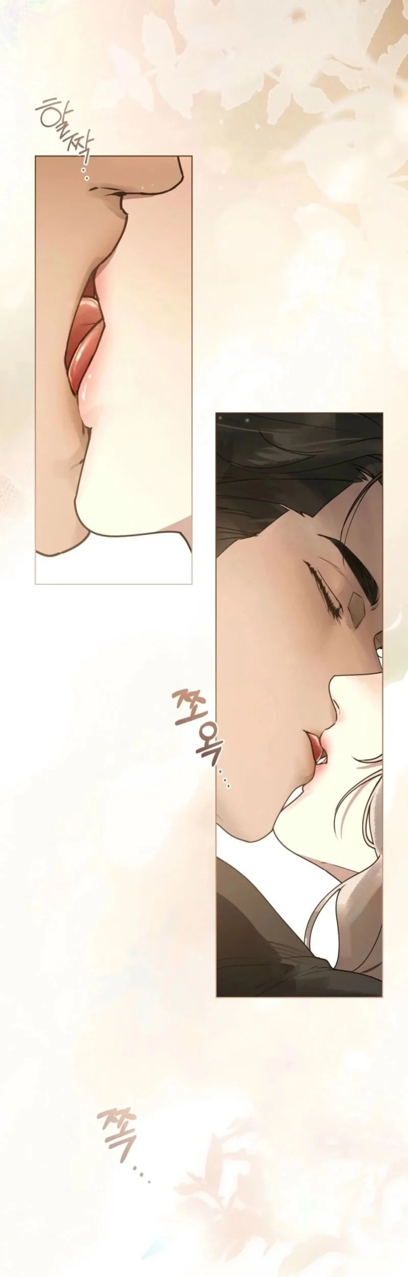 A Wicked Husband Chapter 2 Gambar 16