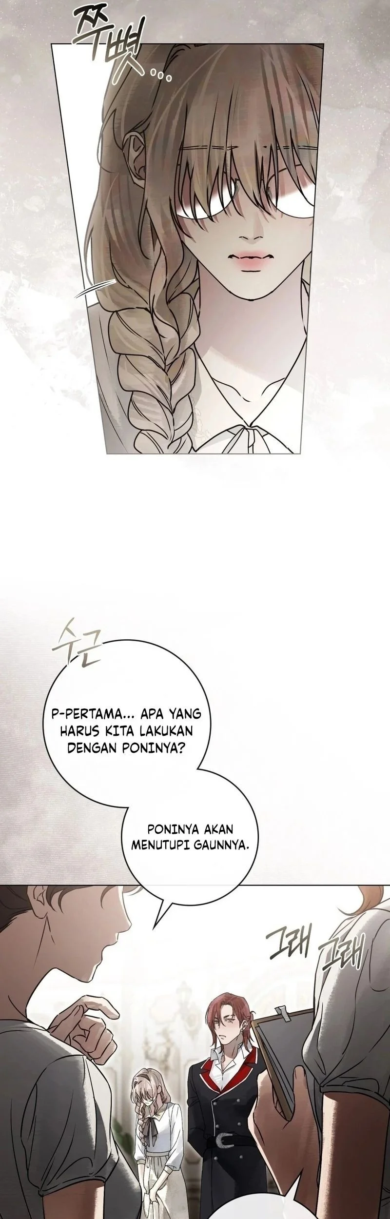 A Wicked Husband Chapter 21 Gambar 36