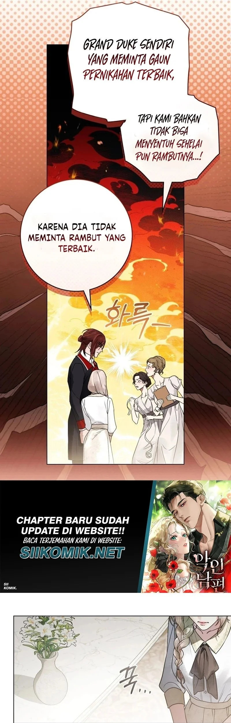 A Wicked Husband Chapter 21 Gambar 40