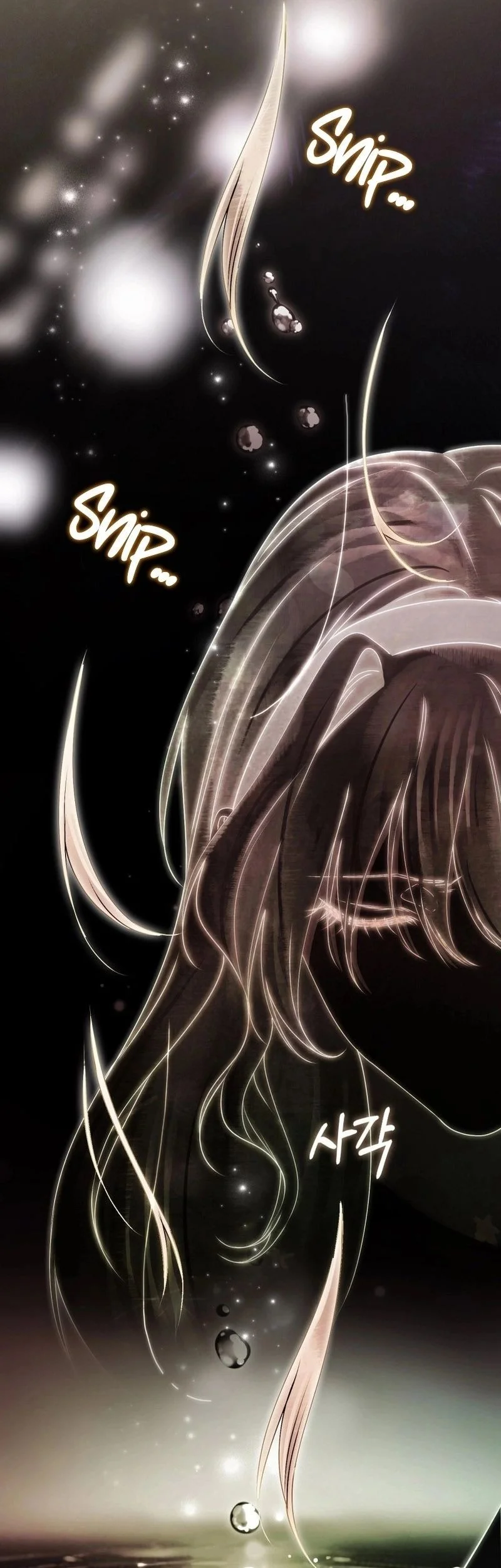 A Wicked Husband Chapter 23 Gambar 19