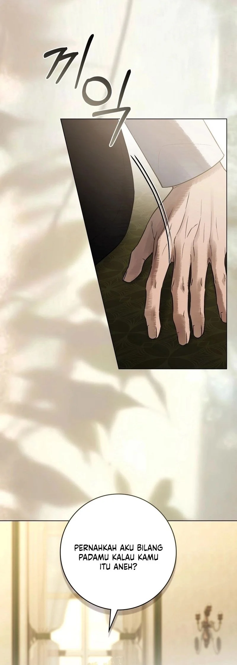 A Wicked Husband Chapter 23 Gambar 34