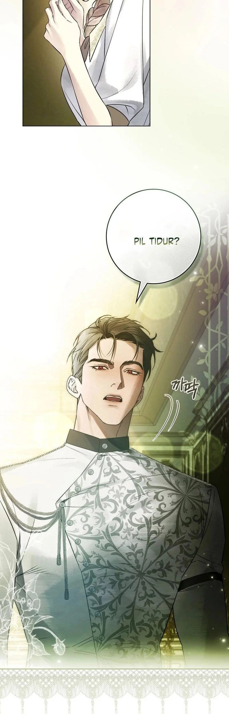 A Wicked Husband Chapter 23 Gambar 6