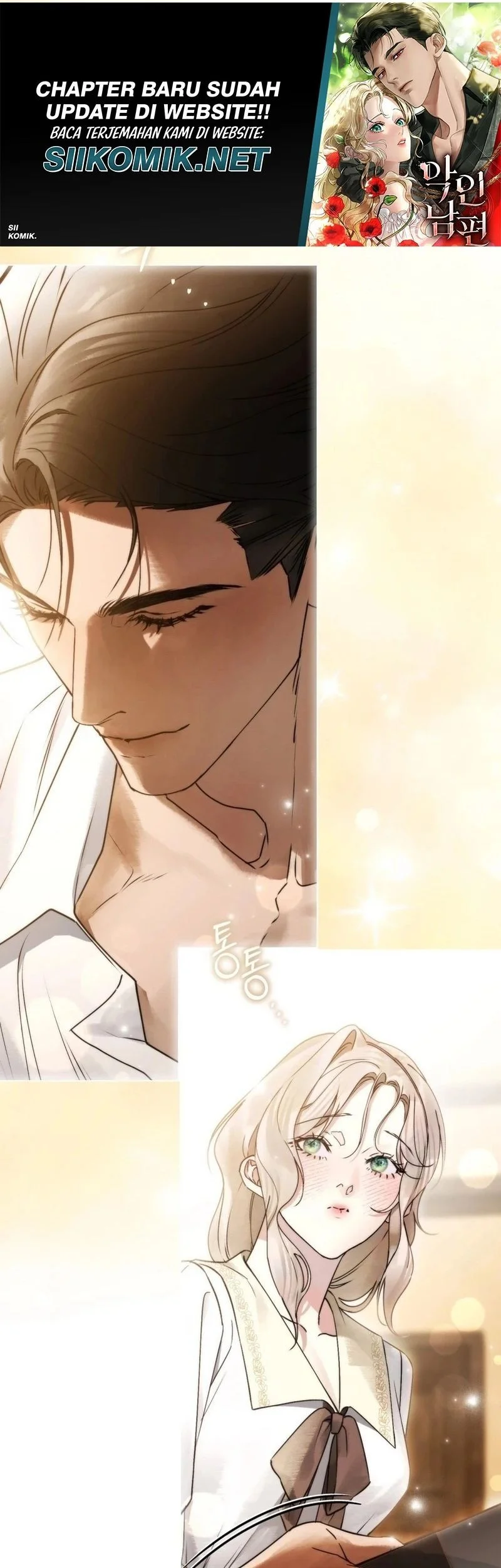 A Wicked Husband Chapter 24 Gambar 23