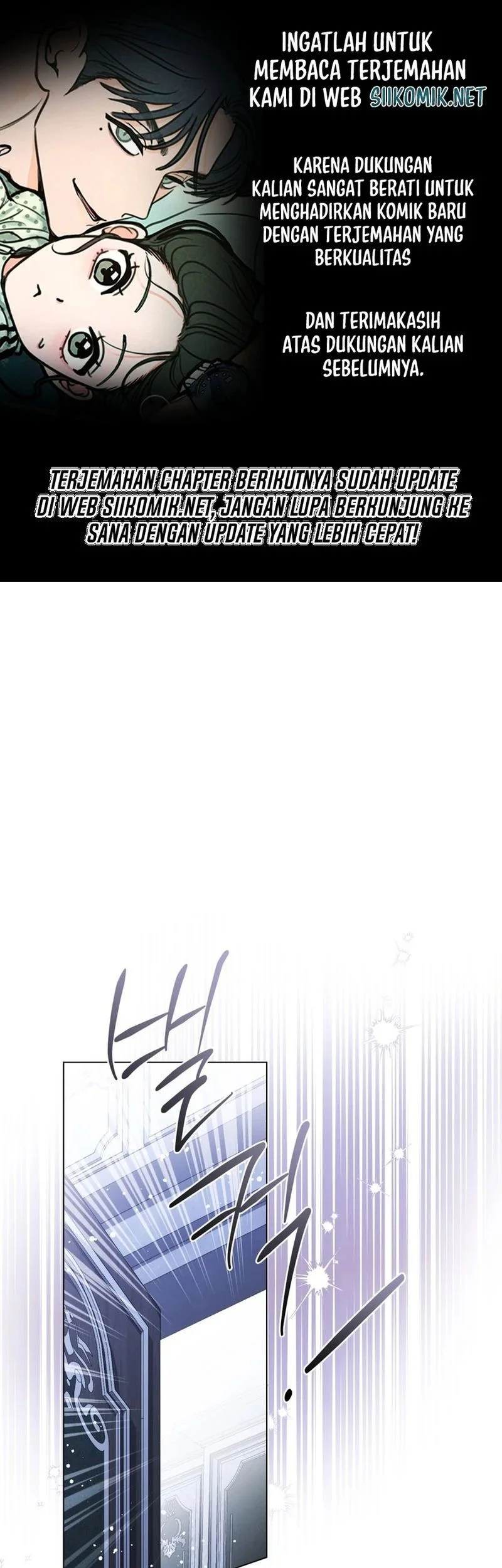 Komik A Wicked Husband Chapter 26 gambar 1