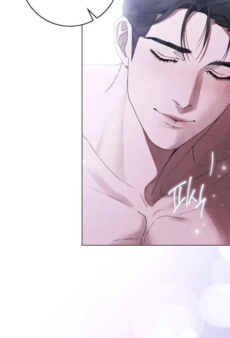 A Wicked Husband Chapter 29 Gambar 19