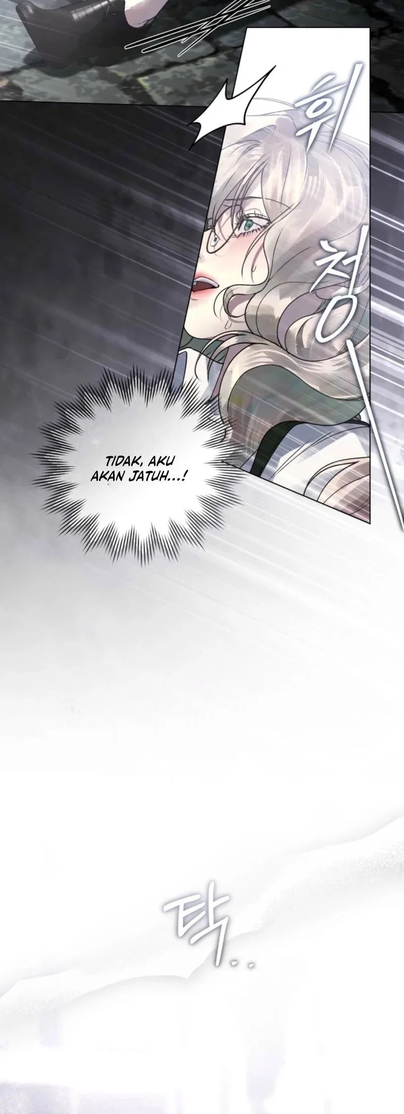 A Wicked Husband Chapter 3 Gambar 49