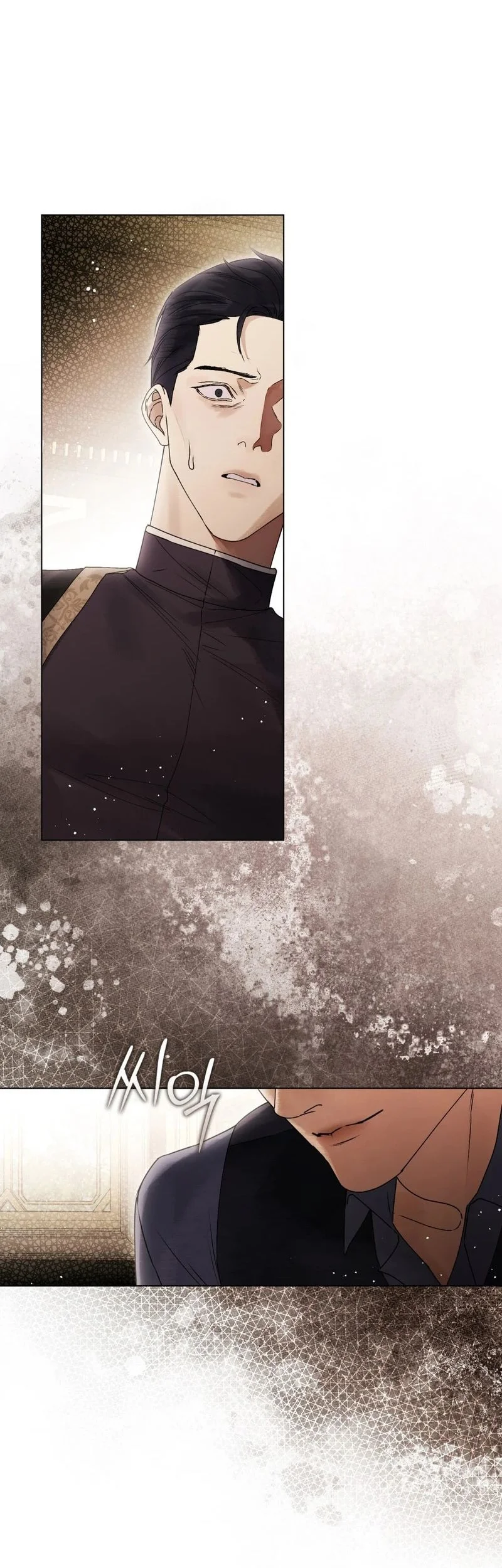 A Wicked Husband Chapter 30 Gambar 31