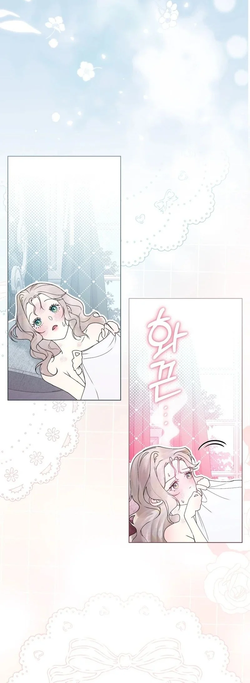 A Wicked Husband Chapter 30 Gambar 4