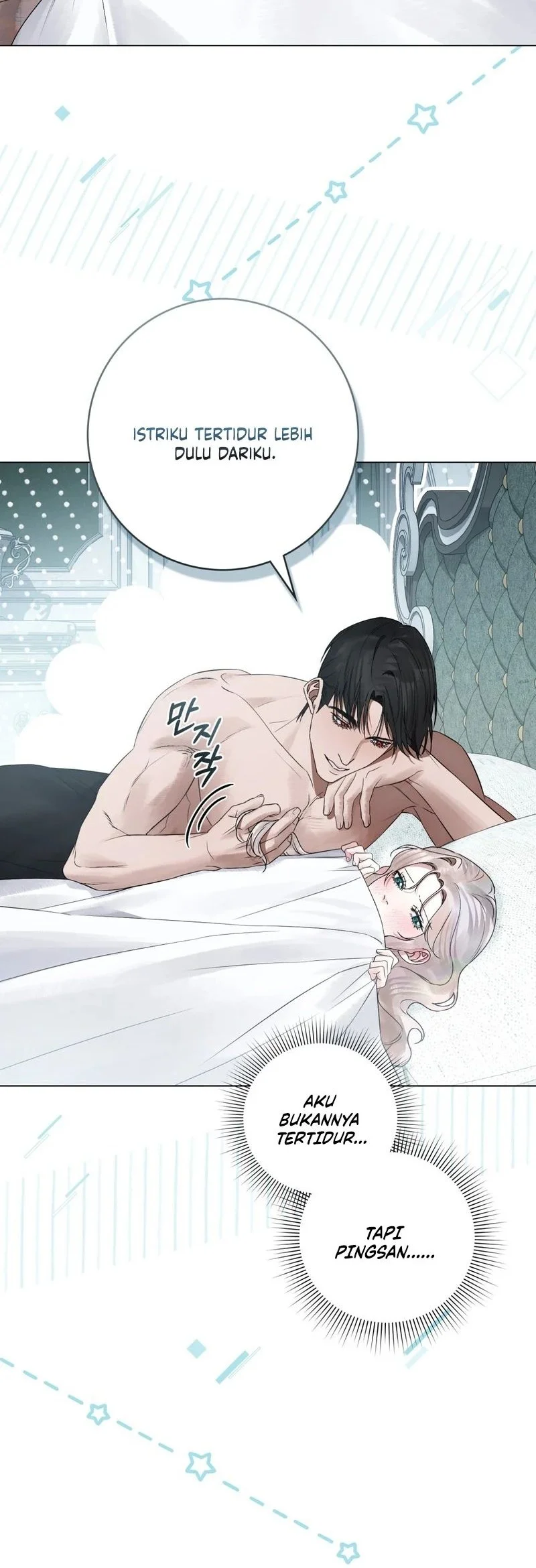 A Wicked Husband Chapter 30 Gambar 6