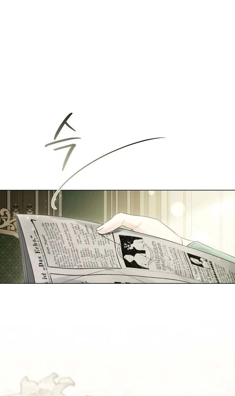 A Wicked Husband Chapter 30 Gambar 14