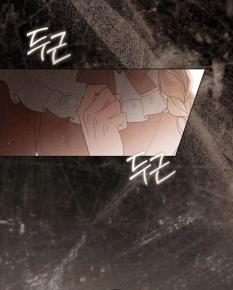 A Wicked Husband Chapter 31 Gambar 24