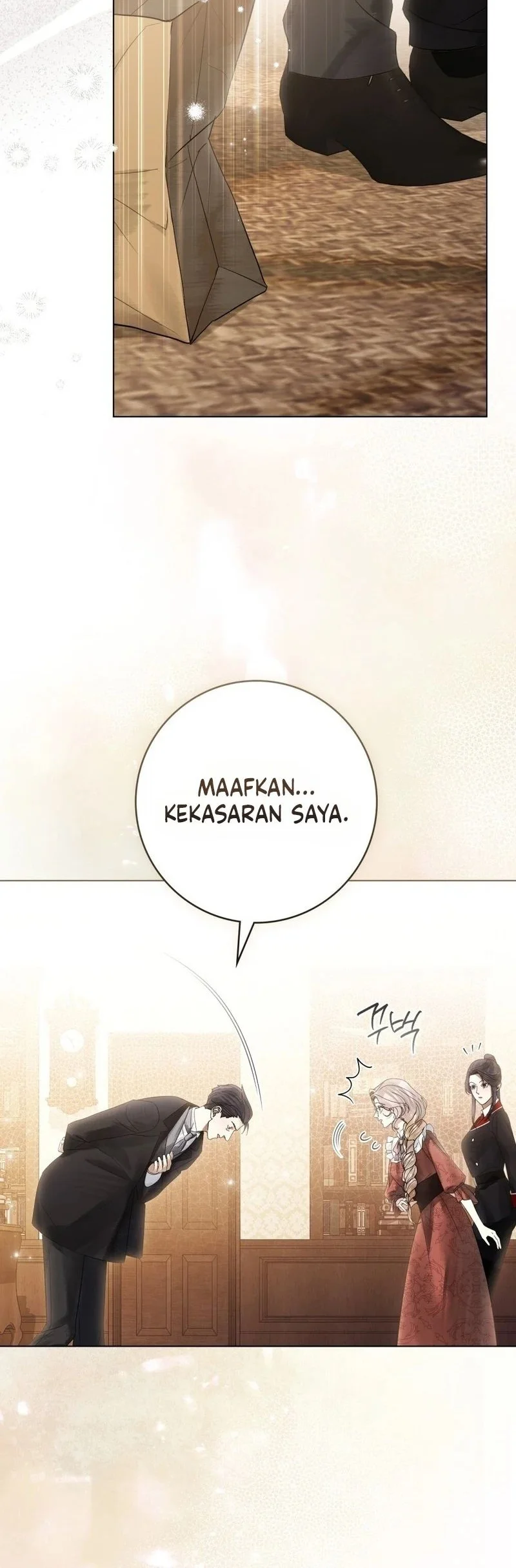 A Wicked Husband Chapter 31 Gambar 34