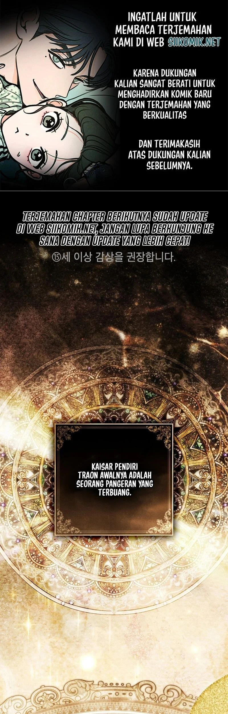 Komik A Wicked Husband Chapter 33 gambar 1