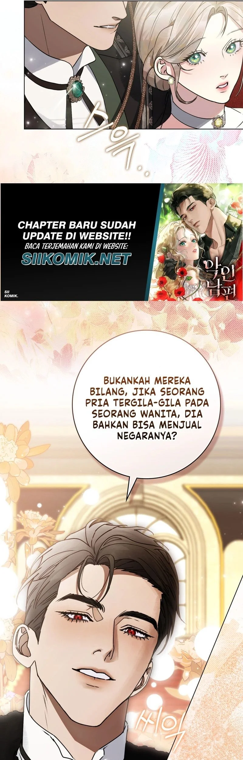 A Wicked Husband Chapter 34 Gambar 29