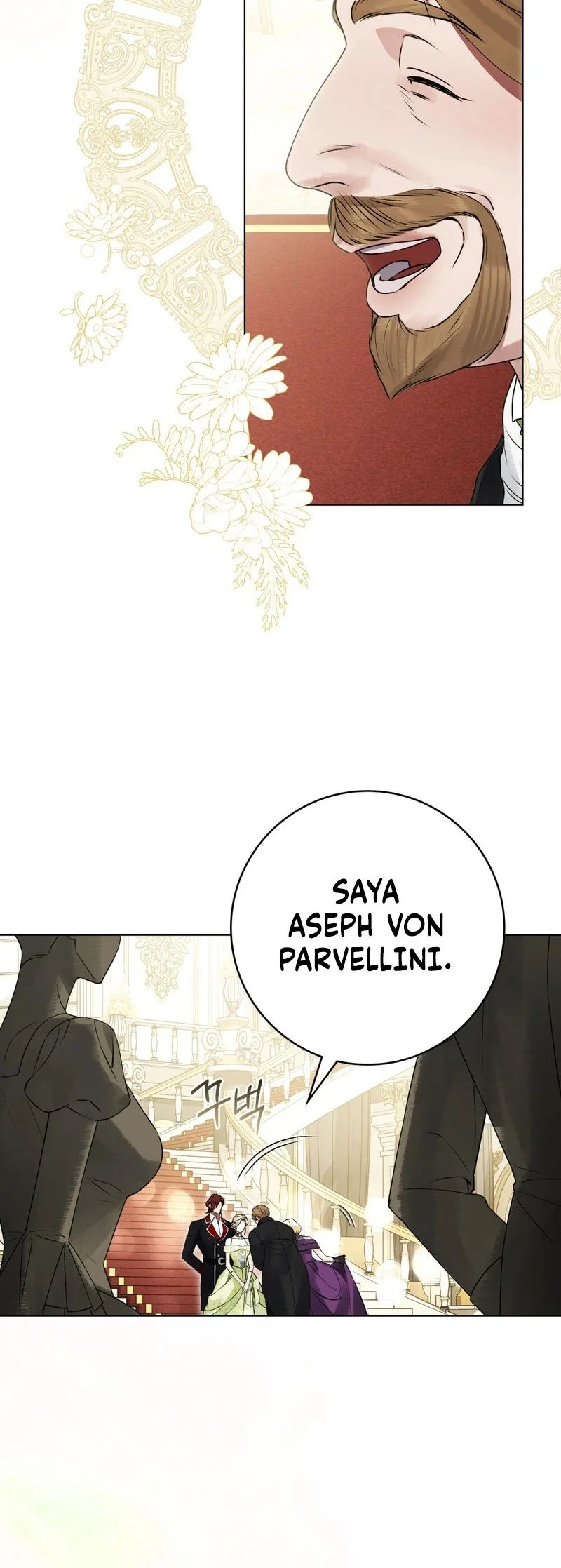 A Wicked Husband Chapter 34 Gambar 12