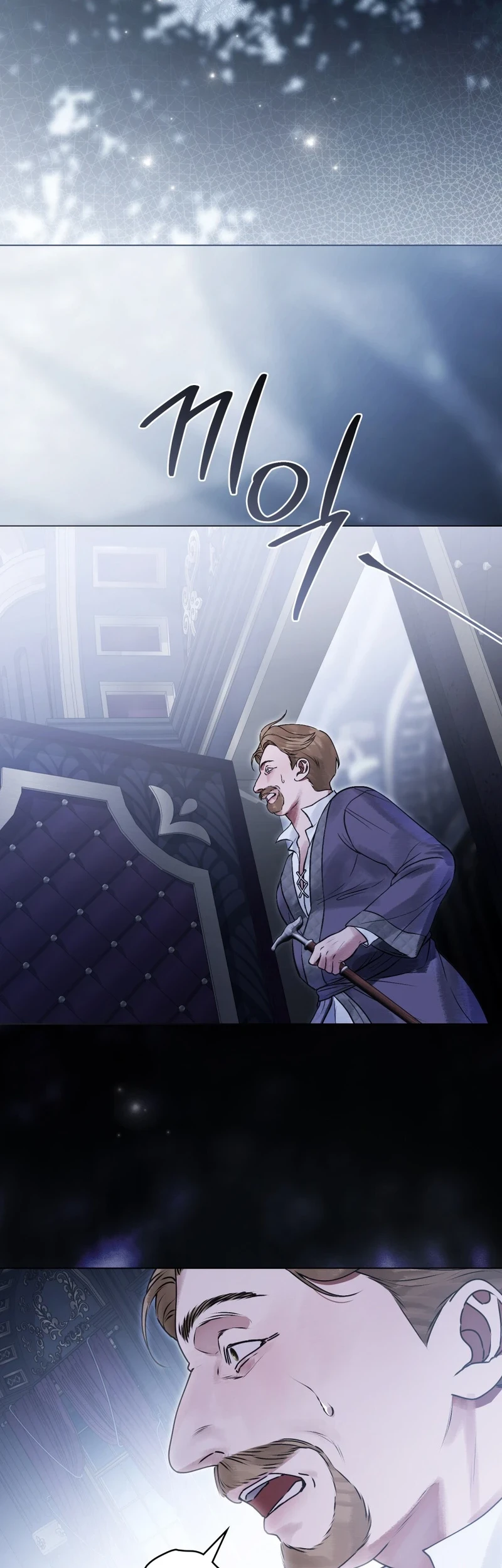 Manhwa A Wicked Husband Chapter 44 gambar 2