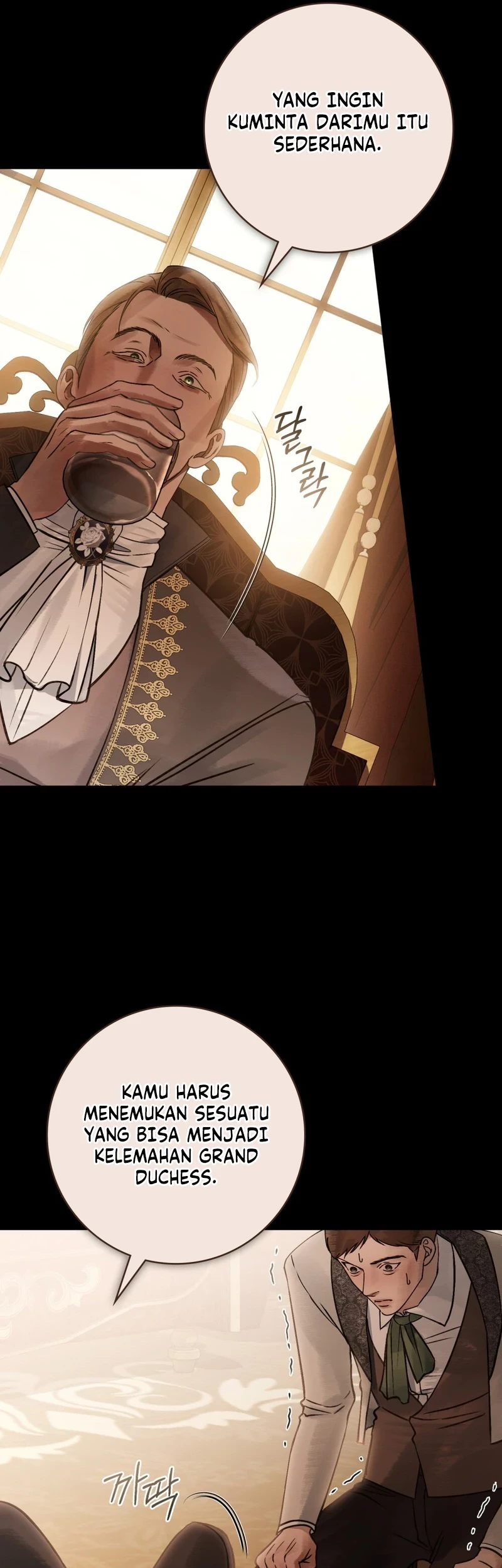 A Wicked Husband Chapter 44 Gambar 12