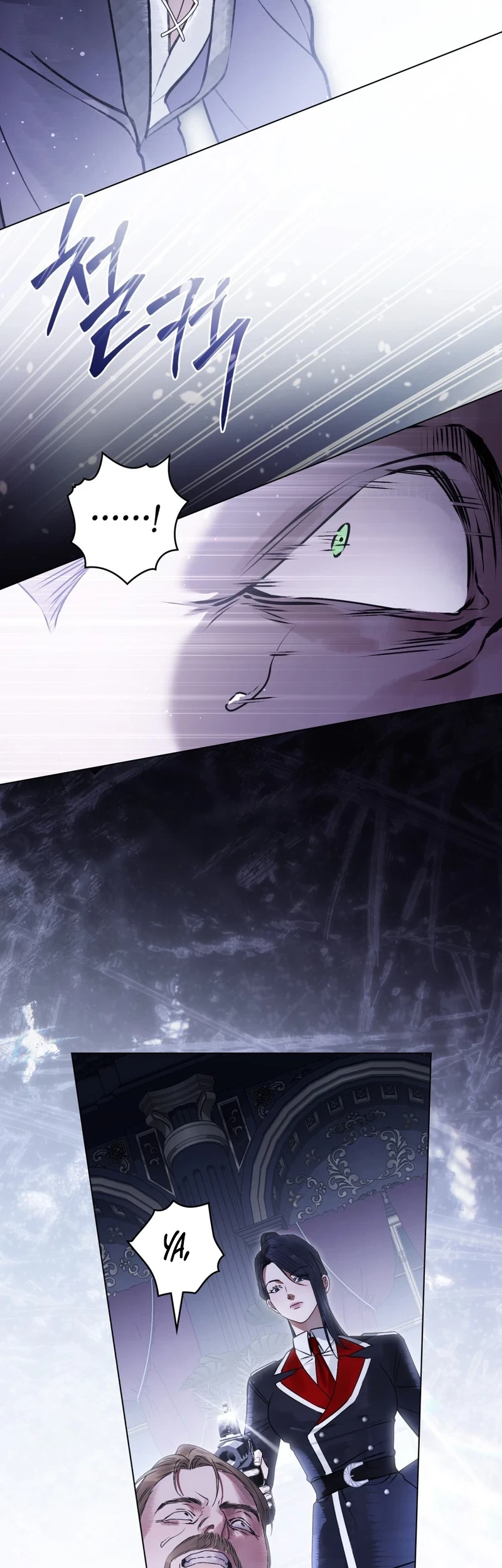 A Wicked Husband Chapter 44 Gambar 17