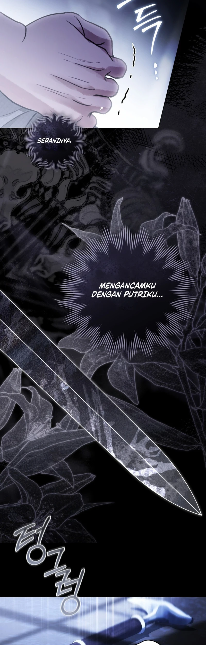 A Wicked Husband Chapter 44 Gambar 22