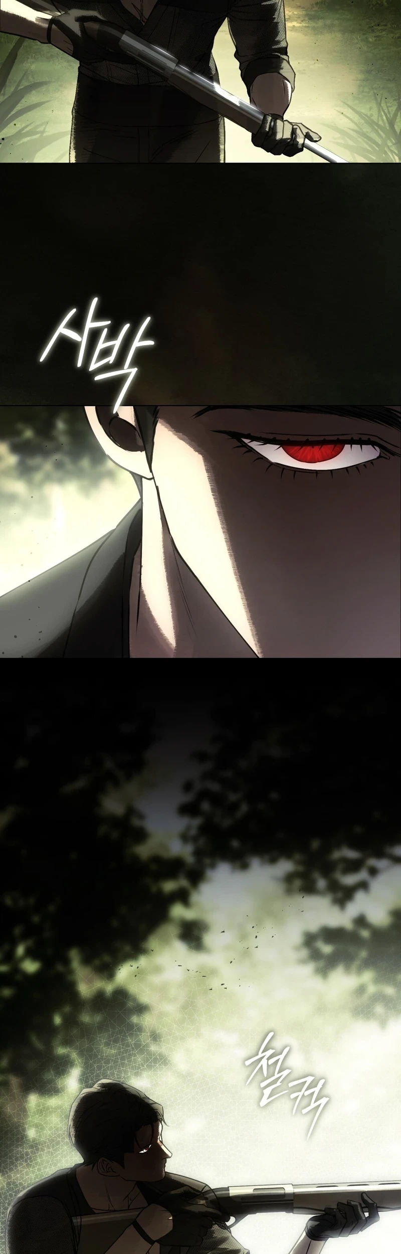 A Wicked Husband Chapter 45 Gambar 15