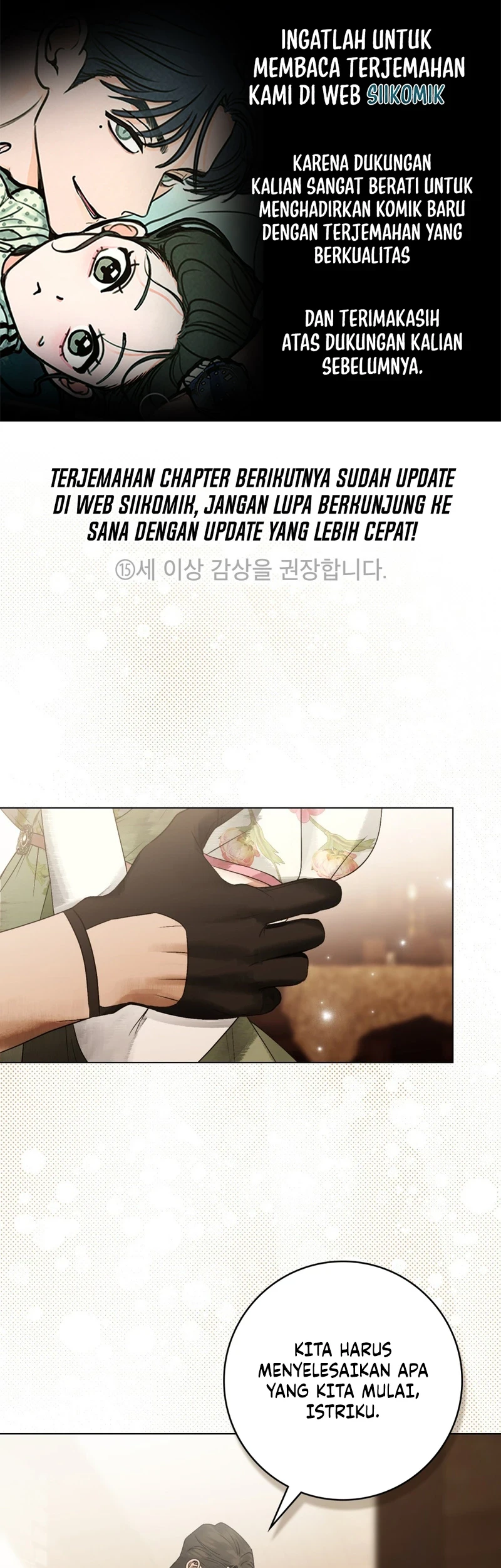 Komik A Wicked Husband Chapter 47 gambar 1
