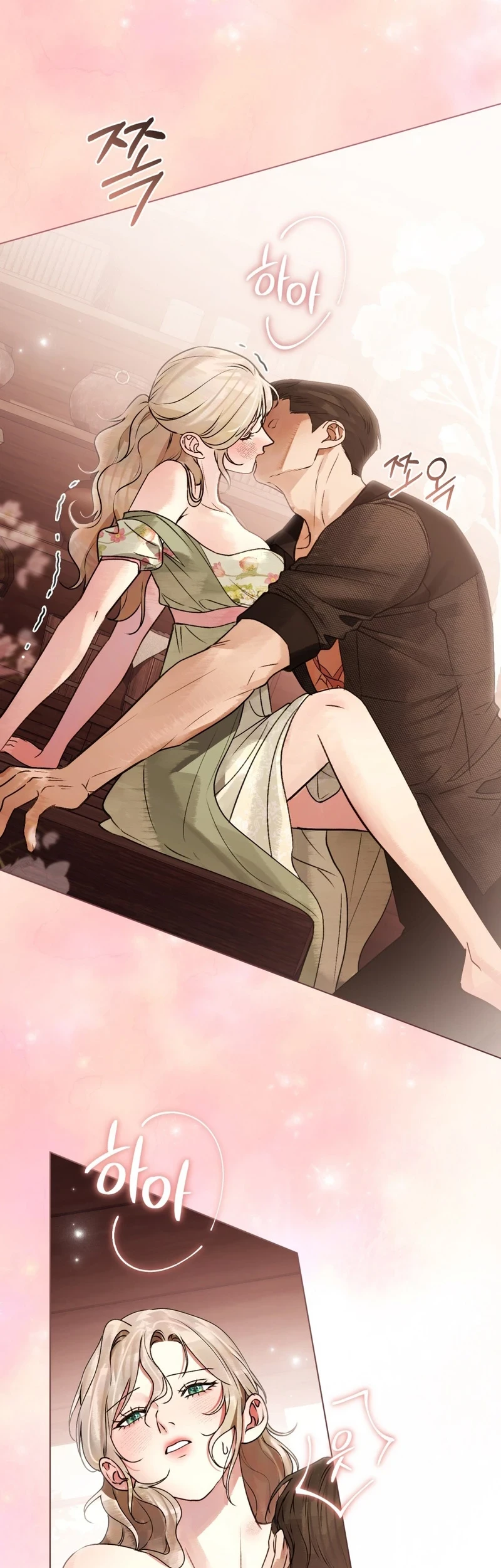 A Wicked Husband Chapter 47 Gambar 13