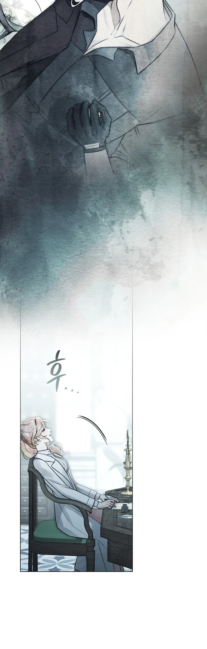 A Wicked Husband Chapter 48 Gambar 31