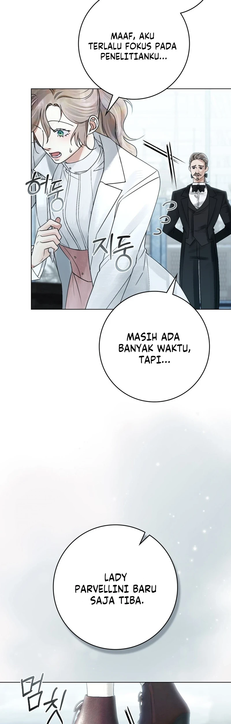 A Wicked Husband Chapter 48 Gambar 35