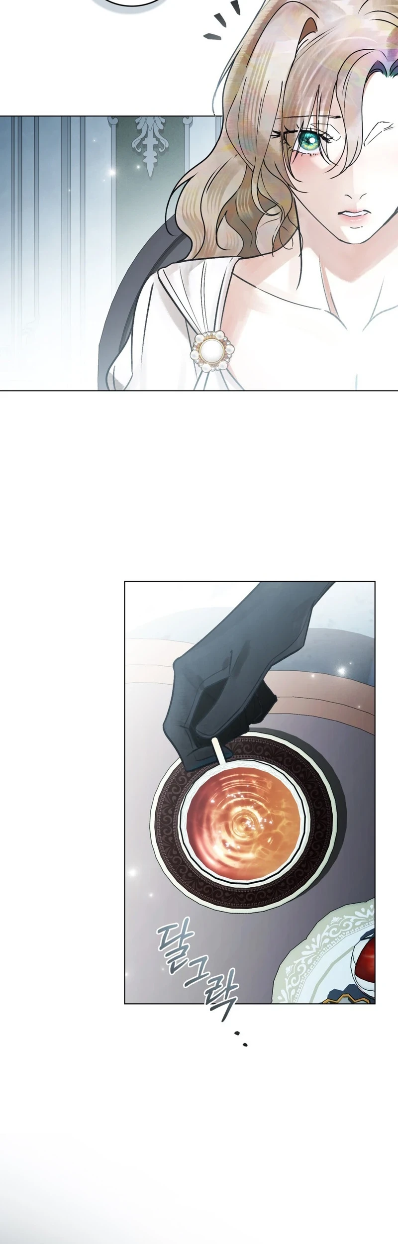 A Wicked Husband Chapter 48 Gambar 43