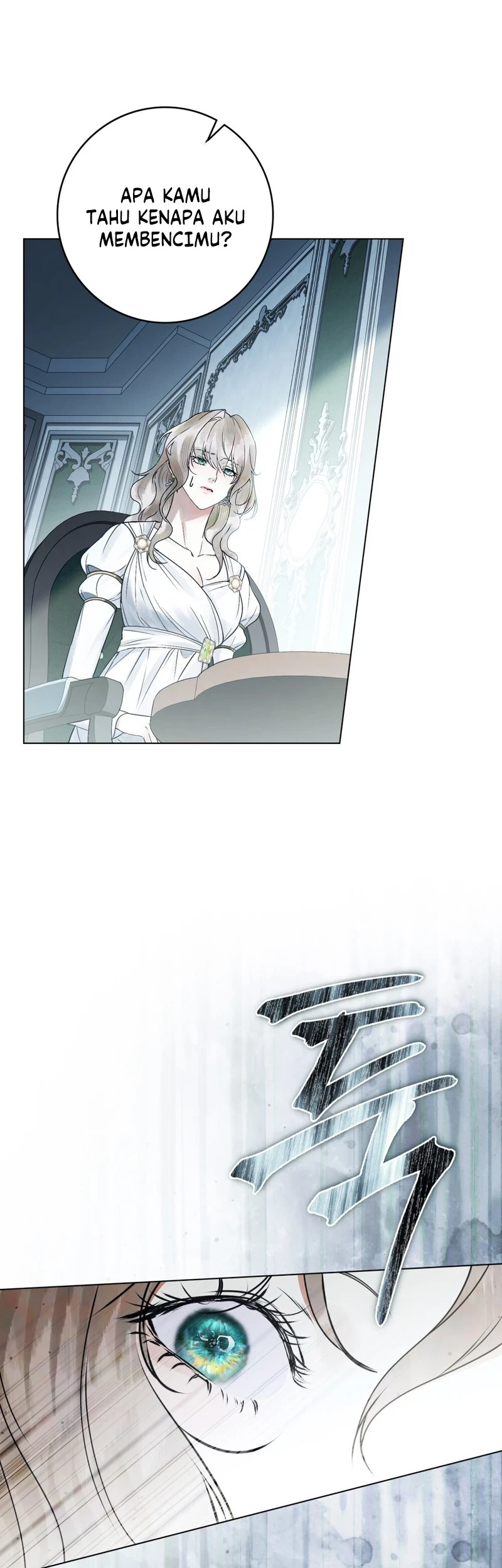 A Wicked Husband Chapter 48 Gambar 55